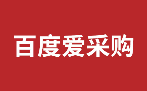 石岩网站建设报价