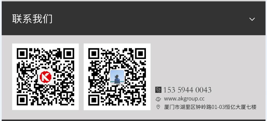 邵东市网站建设,邵东市外贸网站制作,邵东市外贸网站建设,邵东市网络公司,手机端页面设计尺寸应该做成多大?